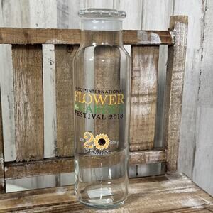 2013 Disney Parks EPCOT Flower & Garden Festival Sunflower Glass Water Bottle